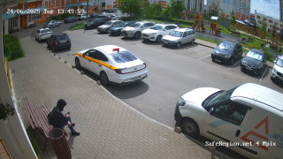 Вход